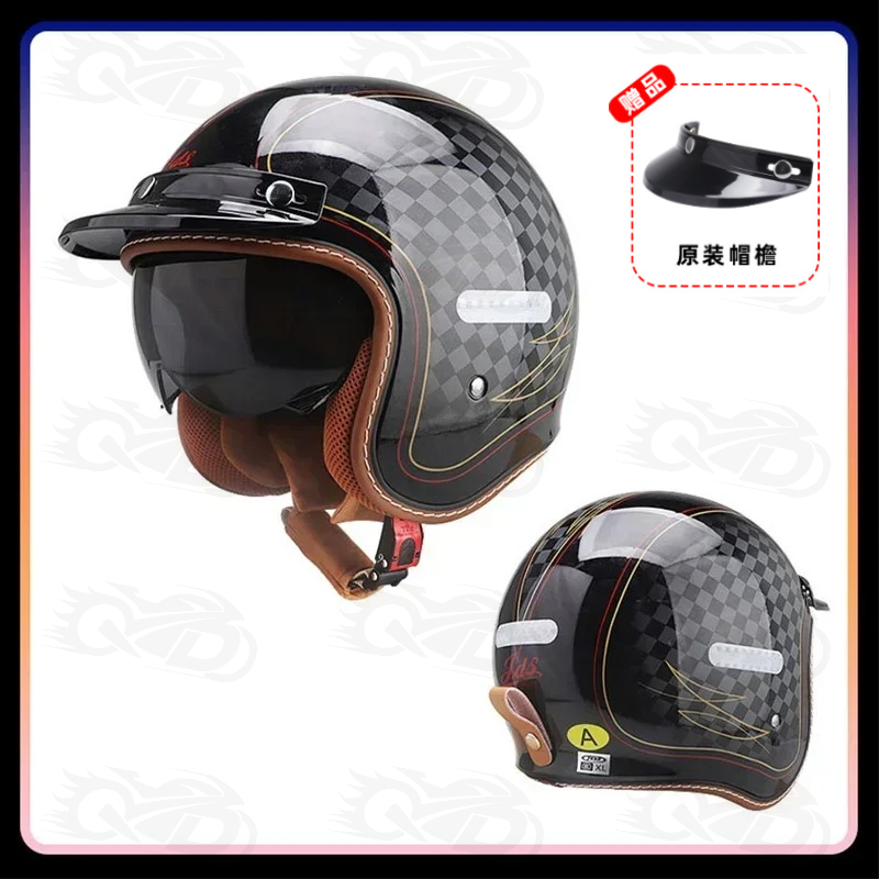 Vintage Open Face Retro Helmet - Kask motocyklowy otwarty dla mężczyzn i
