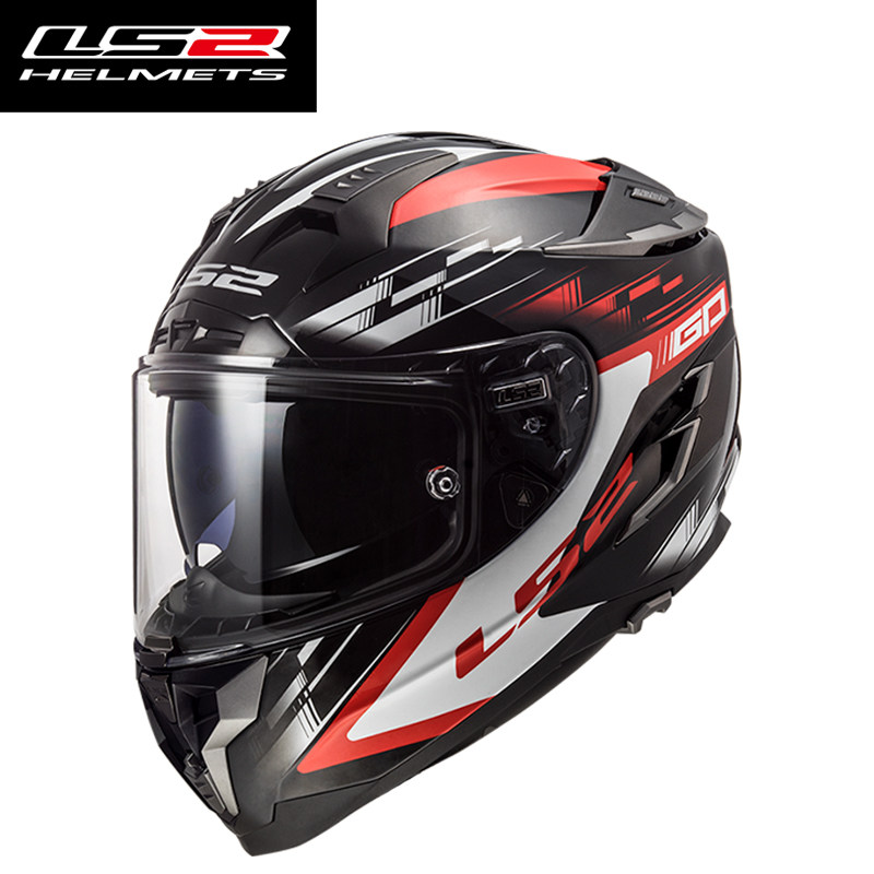 Dual Visor Motorcycle Racing Helmet - Kask integralny LS2 Challenger FF327 FF800
