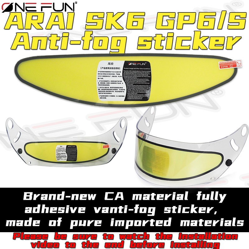 Motorcycle Helmet Anti Fog Pinlock Shield - Folia przeciwmgielna do wizjera kasku SK6/GP6S/GP/GP6RC