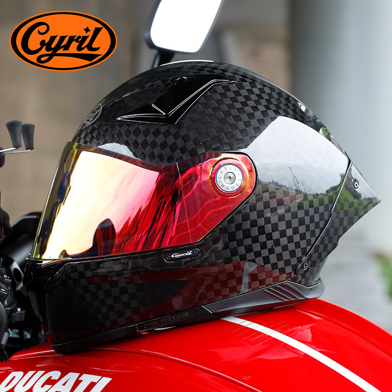 Kask motocyklowy integralny z  – Carbon Fiber Lightweight Motorcycle Helmet recenzja i cena