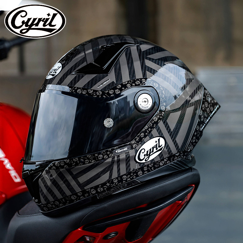 Kask motocyklowy integralny z  – Carbon Fiber Lightweight Motorcycle Helmet recenzja i cena