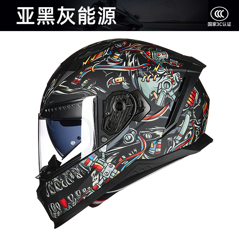 Kask motocyklowy integralny GX – Full Face Motorcycle Helmet With Bluetooth recenzja i cena