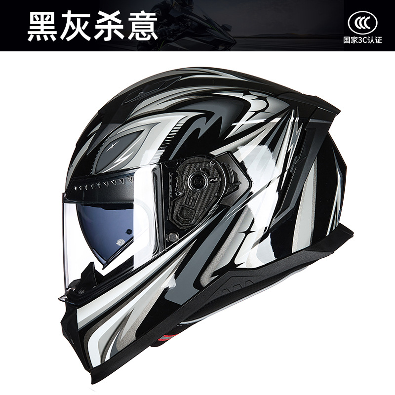 Kask motocyklowy integralny GX – Full Face Motorcycle Helmet With Bluetooth recenzja i cena