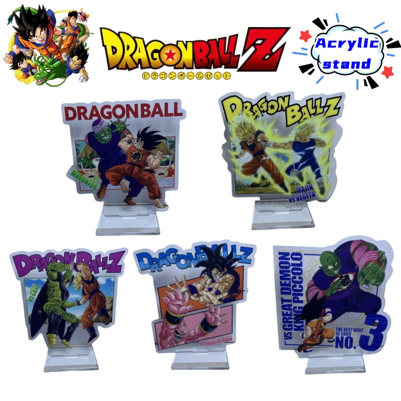 Dragon Ball Kame Sennin Son Go – Atv Parts recenzja i cena