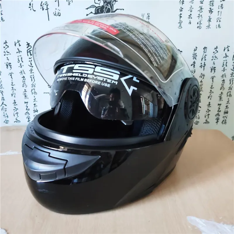 Kask motocyklowy modułowy z od – Motorcycle Helmet Inner Sun Visor Lens recenzja i cena