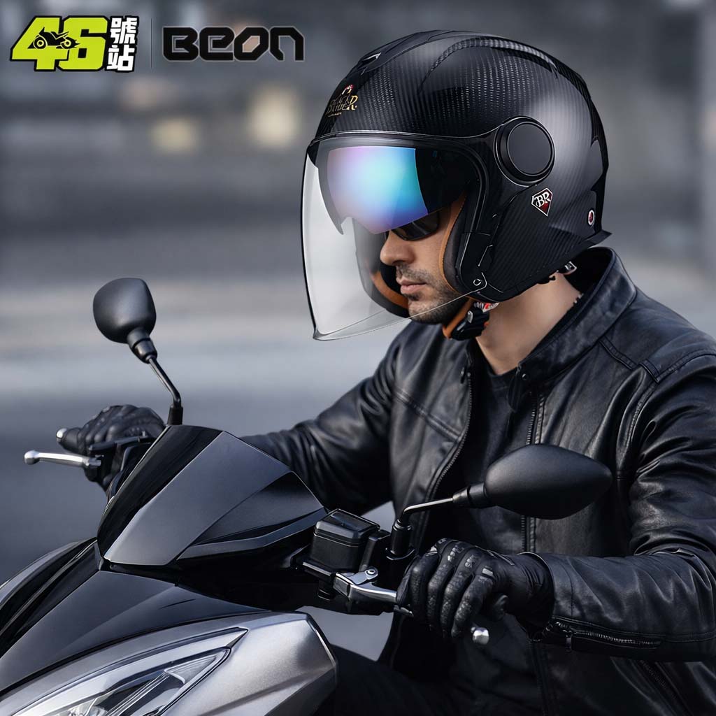 Kask motocyklowy BEON BR23 z w – Carbon Fiber Lightweight Motorcycle Helmet recenzja i cena