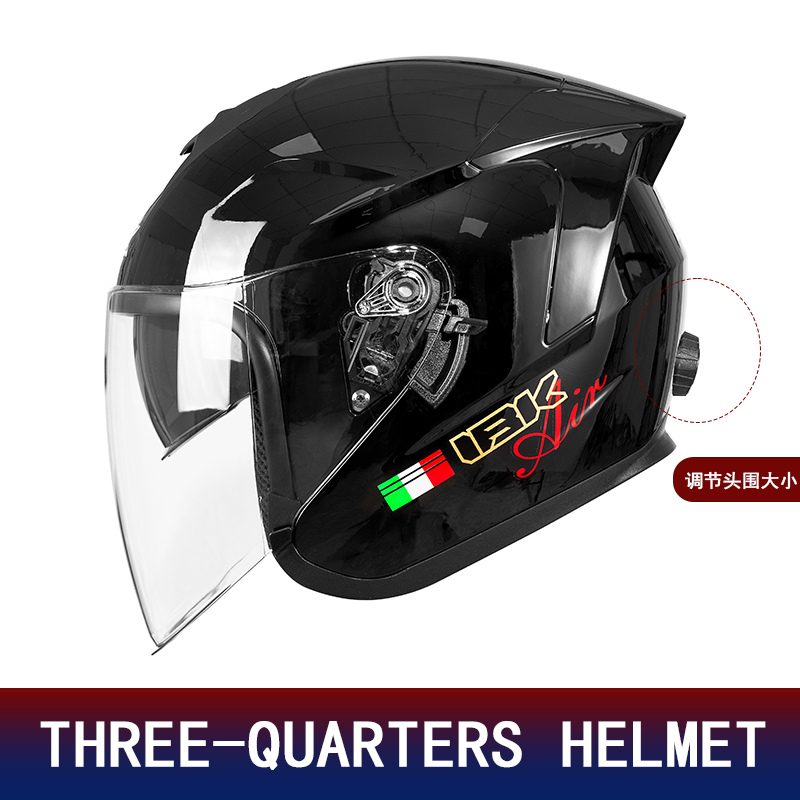 Kask motocyklowy z podwójnym w – Motorcycle Helmet Inner Sun Visor Lens recenzja i cena