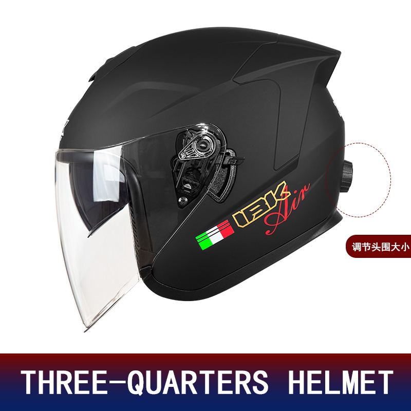 Kask motocyklowy z podwójnym w – Motorcycle Helmet Inner Sun Visor Lens recenzja i cena