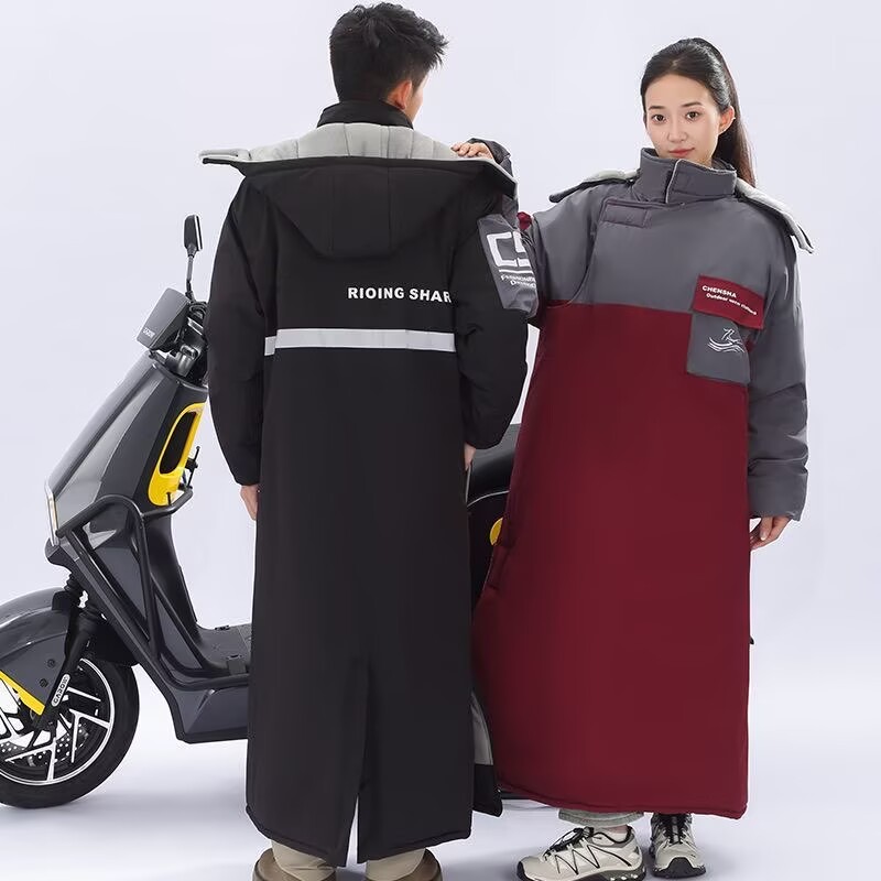 Jednoczęściowa kurtka motocykl – Riding Gear recenzja i cena