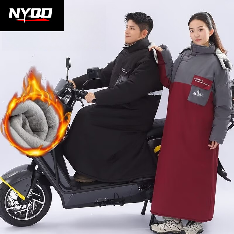 Jednoczęściowa kurtka motocykl – Riding Gear recenzja i cena