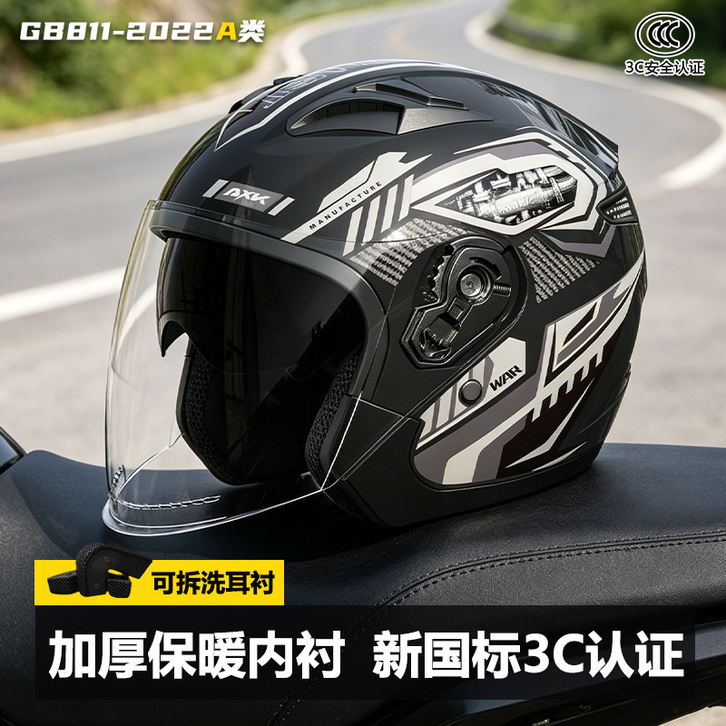 Kaski motocyklowe retro 3/4 ot – Dual Visor Motorcycle Racing Helmet recenzja i cena