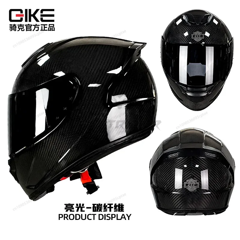Kask motocyklowy QIKE z włókna – Carbon Fiber Lightweight Motorcycle Helmet recenzja i cena