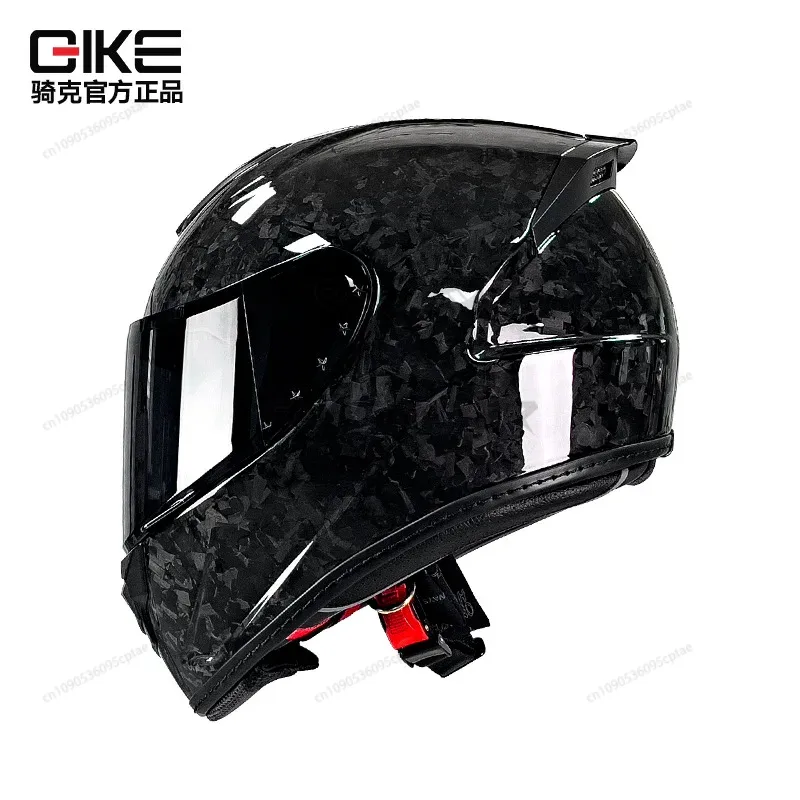 Kask motocyklowy QIKE z włókna – Carbon Fiber Lightweight Motorcycle Helmet recenzja i cena